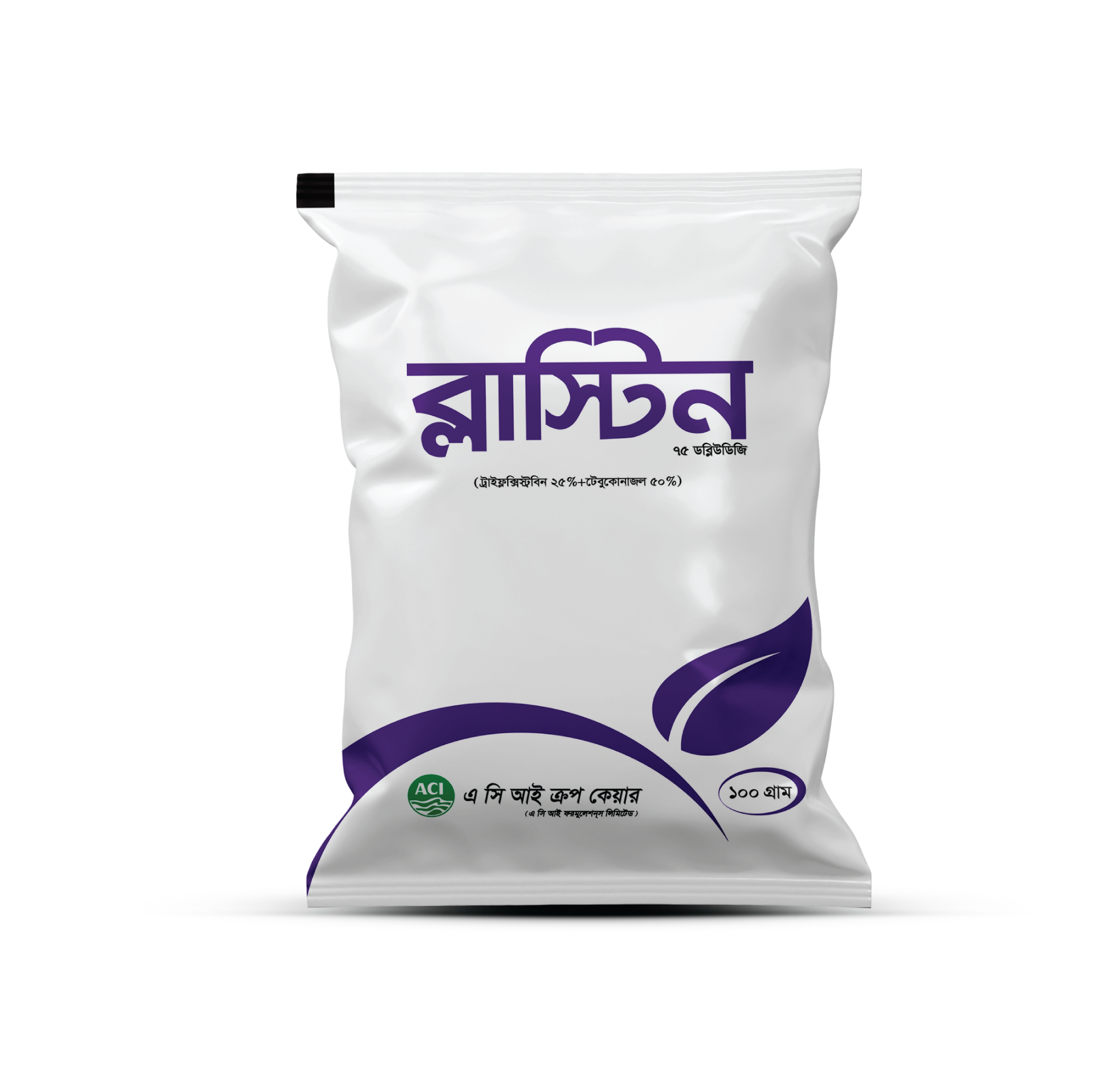 blastin-Fungicide-ACI Crop Care