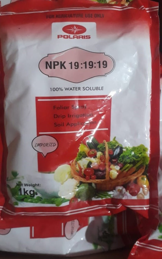 এন পি কে ১৯:১৯:১৯|Polaris|ফসলের পুষ্টি বৃদ্ধিকারী|NPK 19:19:19 Fertilizer
