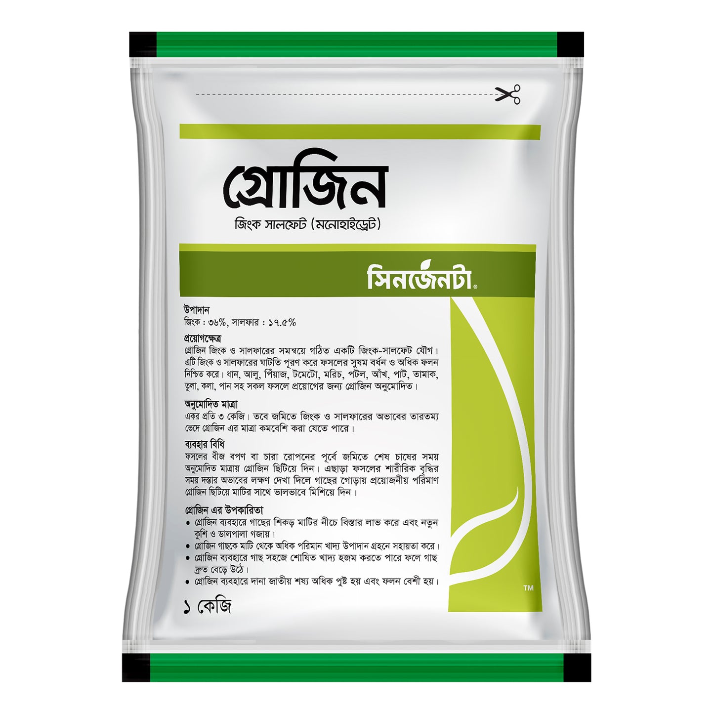 Gigantlar bilan rus porno Sport shim kiygan yigit bilan jinsiy aloqa