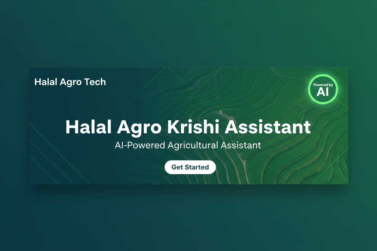 Halal Agro Krishi Assistant Hero Banner