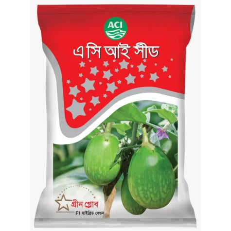 হাইব্রিড বেগুন-গ্রীন গ্লোব।এ সি আই সীড।Hybrid Egg Plant-Green Glob।ACI Seed