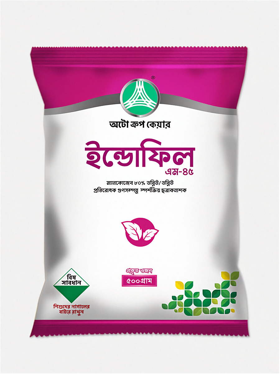 indofil product image on Halal Agro Tech