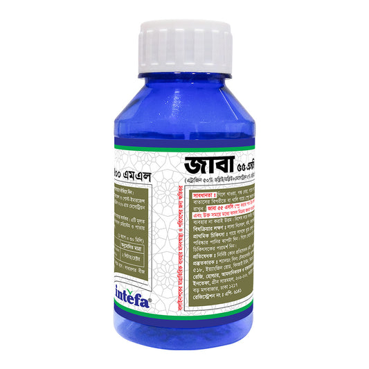 জাবা ৫৫ এসসি|মেসোট্রিয়ন ৫% + এট্রাজিন ৫০%|আগাছানাশক|ইনতেফা| Jaba 55 SC|Herbicide|Intefa