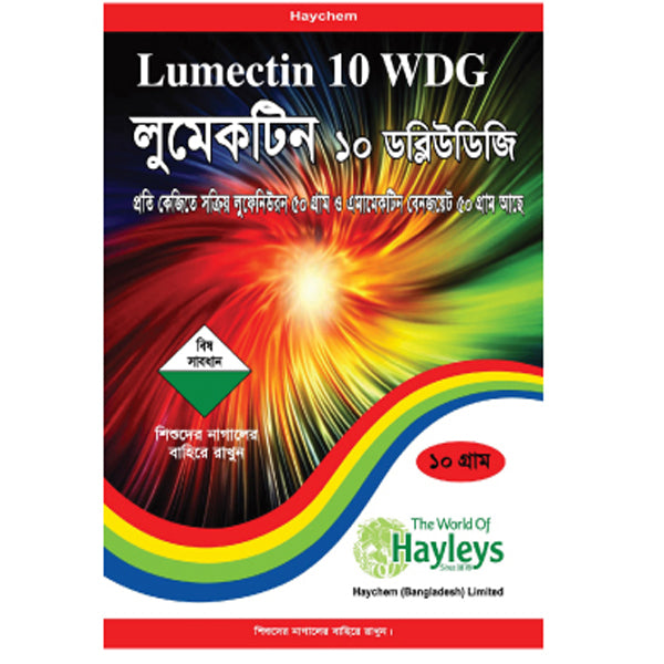 lumectine-insecticide-haychem