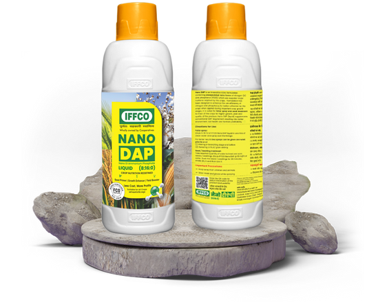 আইএফএফসিও - ন্যানো ডেপ।সার। বিদেশি পণ্য। IFFCO- Nano DAP।Fertilizer