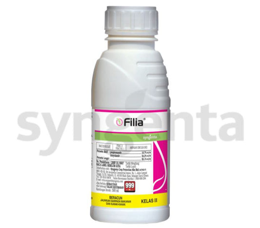 ফিলিয়া-৫২৫(এসই)।সিনজেন্টা। ছত্রাকনাশক।ট্রাইসাইক্লাজোল এবং প্রপিকোনাজল।Filia-525(SE)।Syngenta