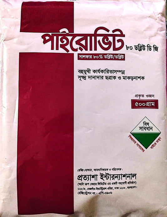 pyrovit_80_WDG-halalagro