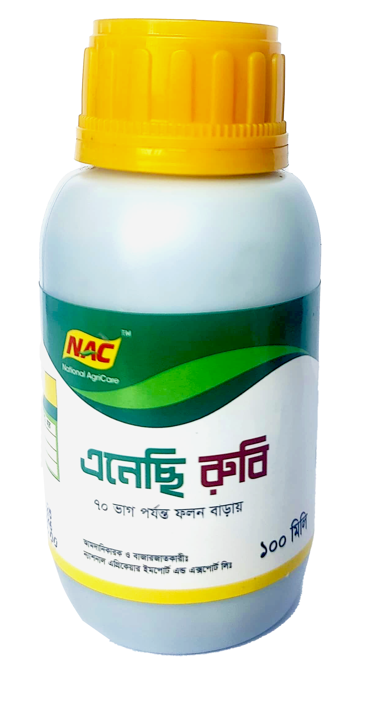 এনেছি রুবি - ন্যাশনাল এগ্রি কেয়ার কীটনাশক
