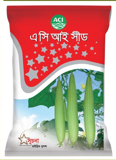 হাইব্রিড ধুন্দল-সূচনা।এ সি আই সীড।Hybrid Sponge Groud-Suchona।ACI Seed