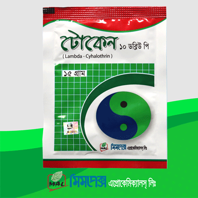 tokeni insecticide mimpexbd