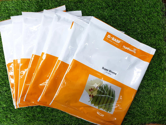 হাইব্রিড ঢেঁড়স-সুপার সুমি ।এ আর মালিক সীডস ।।Hybrid Okra-Super Shomy।AR Malik Seeds